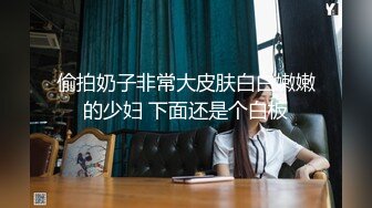 超顶级推特调教女奴大神▌我不是AV男优▌调教大学小母狗 JK裙闷骚至极 乖巧服侍主人舔舐肉棒 极骚淫欲对白