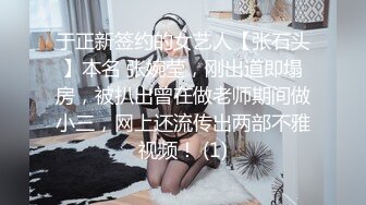 反差母狗，上海OF红人Lexiscandyshop剧情演绎，房东总是趁男朋友不在来要房租，然后强上我