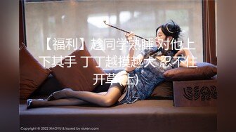 [MP4]STP24670 【最新??极品女神】糖心女郎穿着巴黎世家黑丝长腿女仆装被深喉啪啪 爆裂黑丝沙发震抱着操 性爱既视感 VIP2209