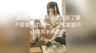 【极品新人❤️萝莉】小千绪✿ 超顶00后女高舞蹈生 精油按摩诱奸少女 鲜嫩至极白虎小穴 肉棒插入瞬间窒息 绝美淫靡抽刺