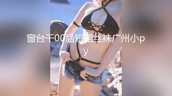 捷克更衣室美女试穿内衣偷拍系列 (44)