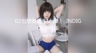 麻豆传媒 MDSR-0001 妖女榨精 秦老师的秘密 夏晴子