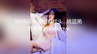 RKI-646 老婆性慾太強老公無法滿足只能讓老婆被別人姦到爽還...(AI破壞版)