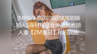 星空传媒XK8112回家的诱惑EP7兄弟感情好老婆一起搞