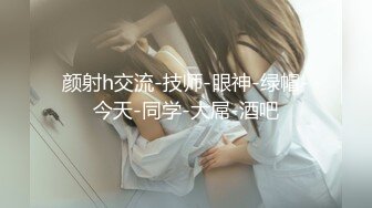 kcf9.com-【绝版资源】媚黑绿帽美腿淫妻「MouchetteBBC」OF私拍 瘦小身板爱大黑牛子【第四弹】2