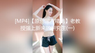 【新片速遞】你的老婆有我的老婆骚吗？黑丝袜、紫色内裤，OL服、性感大屁股，翘起来疯狂吃鸡！[18M/MP4/00:59]