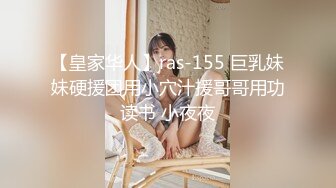 [MP4]兔子先生-双子兄弟3P性爱实录 女子高中生疯狂中出初体验