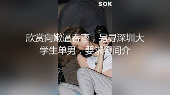 用羽毛挠老婆骚逼