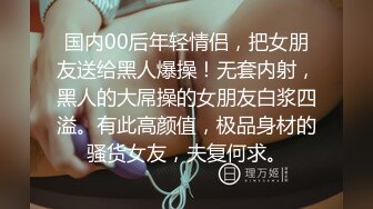 大屁屁女友喜欢后入自己动