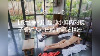 G奶熟女，各种勾引【面色潮红】与粉丝啪啪无套中出 【 140v】 (37)