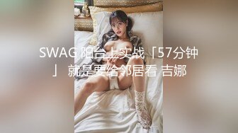 【麻豆传媒】渡边影视 DB-008 女工鲍鲍换饭票