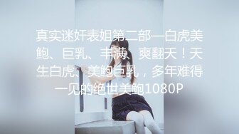 老婆给我发的听声音吧，不知道你们会不会硬