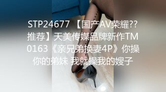 [MP4/ 807M] 乖乖的大奶少女给大哥撸起大鸡巴挨草，无套插入骚穴，配合小哥多体位蹂躏抽插