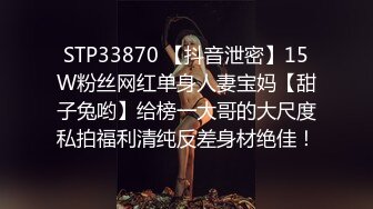 [MP4]足疗女走遍大街小巷吃快餐包臀裙网袜风骚轻熟女口硬衣服没脱直接操