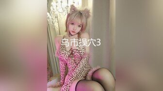 [MP4/ 691M] 瘦子传媒工作室清纯眼镜学生妹，简直尤物，深夜激情继续，迫不及待扒开内裤吃屌爆操