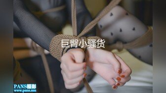 2300元网约文静美腿漂亮小姐姐，胸有点平拔下内裤揉穴，超近特写深喉，腰细美臀骑乘插入，后入啪啪使劲猛操