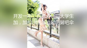 -新人王哥专攻00后小骚逼 娇小玲珑乖巧听话