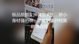 91茄子.女导游推销纪念品勾引土豪游客-糖糖