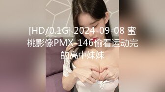 (HD1080P)(BabyEntertainment)(befg00010)拷問される女-煉獄の蜜肉- 第三話-悲劇の捕縛！悪魔媚薬に発狂するエリート捜査官 新村あかり