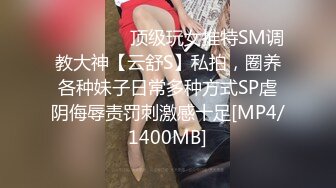 半糖【苏苏】豪迈巨乳,‘啊啊 哥哥，受不了啦，快来插我，想要你把我艹高潮啊啊‘，手指快速抽插淫穴，弄出很多泛滥的淫汁！