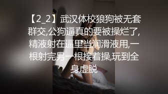 清纯白嫩小仙女小姐姐『萌之乖乖』白嫩女友的小情趣，穿着水手服被内射，翘起小屁屁 每次都被大肉肉狠狠的捅进去