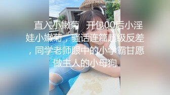 [MP4/ 1.48G] 新人下海颜值网红靓女！和小男友激情操逼！情趣制服蒙眼舔屌