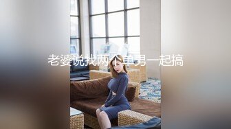 【全国探花】再约奔驰女TP啪啪，再来第二炮口交扣逼大力猛操呻吟娇喘，很是诱惑喜欢不要错过