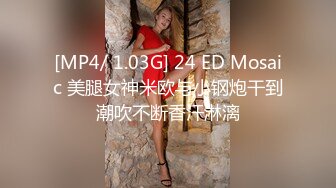 [FHD/6.59G]MIDV-238 和G罩杯巨乳小姐姐的性爱 水卜さくら【BVPP】