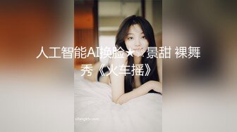 爱豆传媒ID5329为独吞拆迁款找闺蜜勾引老公