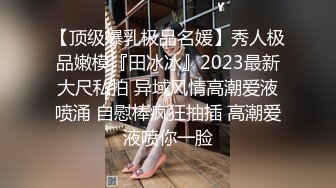 【推荐上集】伪娘金花,帅气大学生来嫖娼