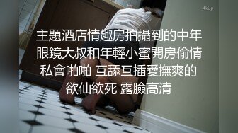 5时隔将近两个月，我张护国又一次进去女儿的身体 下