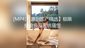 稀有露脸 高端ACG业界女神爆机少女▌喵小吉▌清纯邻家《小吉的小镇生活》掰穴逗乳少女感无敌嫩