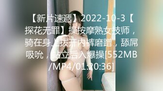 [MP4/620MB]【重磅核弹】推特PUA大神留学生【Chusuk】付费VIP福利