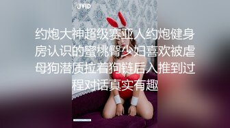 [MP4/ 583M] 专门操极品网红女神的大神-猫先生 5月最新2部作品 罕见双飞水印