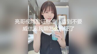 [MP4]北京极品爆乳网红尤物▌徐媛媛▌美女原味内裤上门配送 自慰待肏太骚了 怒艹骚逼究极爆乳榨射浓汁