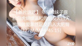 双飞漂亮美女身材苗条细长腿穿上黑丝白丝享受帝王般服务逼逼换着操貌似逼操多了很难射还要手机边看小电影边操