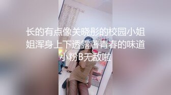 露脸才是王道~纯爱好真实极品素人荡妇【cnboy】啪啪自拍浑圆大屁股后入逼洞大开隔空内射超刺激