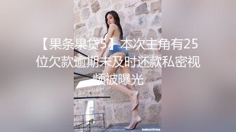 《台湾情侣泄密》奶凶奶凶的妹子 床上可是很温柔的哦