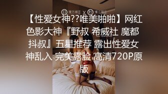 [MP4/ 441M]&nbsp;&nbsp;出国深造的留学生小青年出租房与漂亮华裔女友沙发上激情交配捣出好多白浆