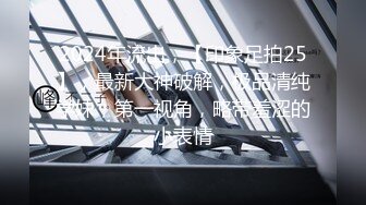 [原创] 都给她射臀上 ID认证 求论坛邀请码