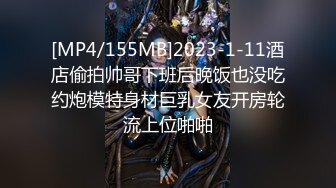 G奶在大学宿舍揉奶自慰【二次元狂热少女】 漂亮美乳爆奶 粉嫩美鲍 巨乳诱惑【57v】 (45)