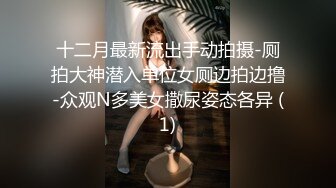 天花板级清纯白虎女神【米胡桃】 白丝水手服纯情小可爱 梦中情人般的存在