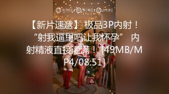 [MP4/ 132M] 舞蹈女神 极品艺校舞蹈系健身教练女神，劲爆泄密出轨！超高颜值！