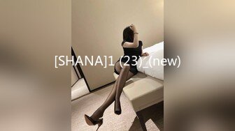 STP17944 高颜值女神的精彩大秀，风骚尤物魅惑狐媚，欲求不满被干得高潮几次