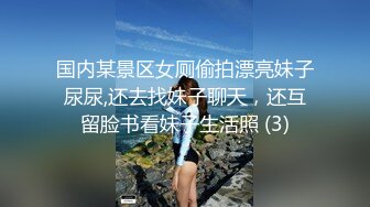 青春无限学生妹 小穴精致水润 洞口窄小太紧了插入都困难