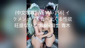 国产麻豆AV 拍摄花絮 Part2 MD0065