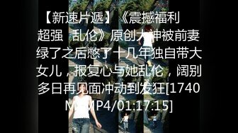 《云盘破解》又一位喜欢抠B自慰的小淫娃被曝光