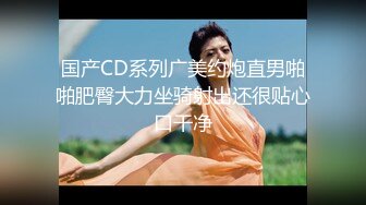 【锤子丶探花】纹身骚货，在沙发上操，手指扣穴调情