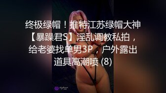 众筹购得摄影大师18禁高端作品《超拟真 充气娃娃》童颜巨乳、可爱肉包稀有尺度释出四点全露106P+1V