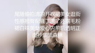 【新片速遞】&nbsp;&nbsp;大奶美少妇吃鸡啪啪 我发现越操皮肤越好 是的多吃点精液 身材不错 骚逼双刺激淫水直喷 在家被大哥无套输出 内射 [1280MB/MP4/01:27:08]